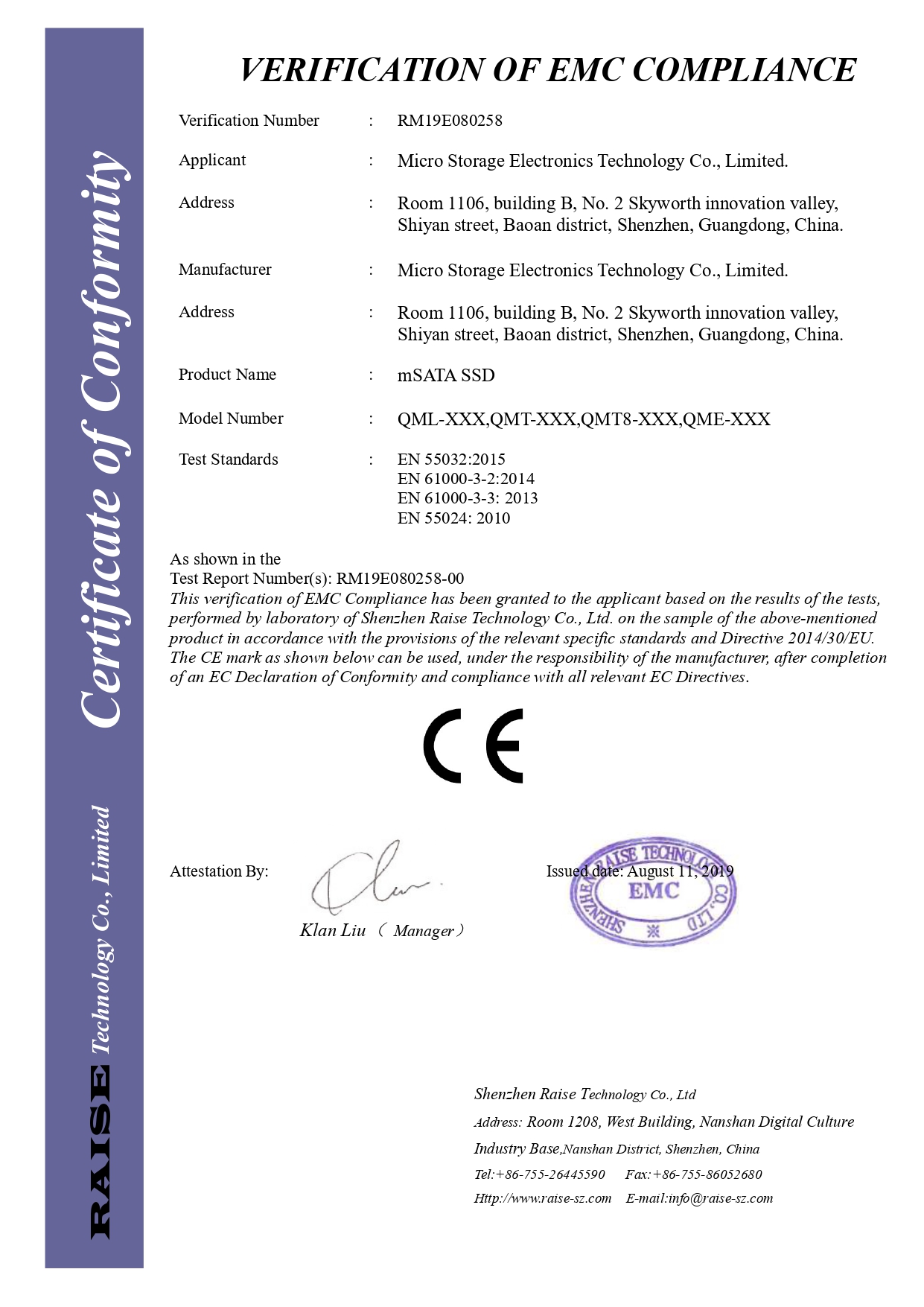 CE EMC certificate for Qootec SSD products — third-party verified compliance